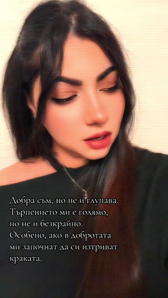 TikTok video thumbnail by glnl29