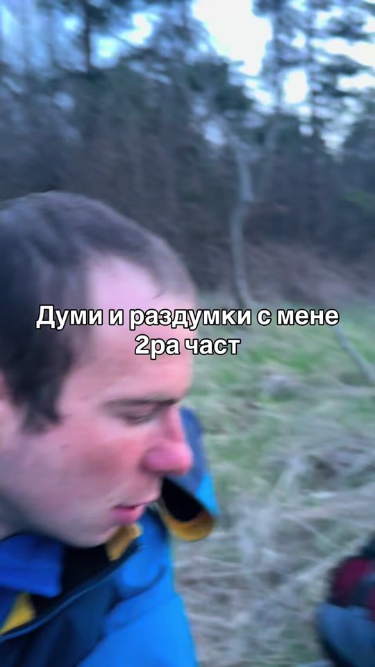 TikTok video thumbnail by vankata0808