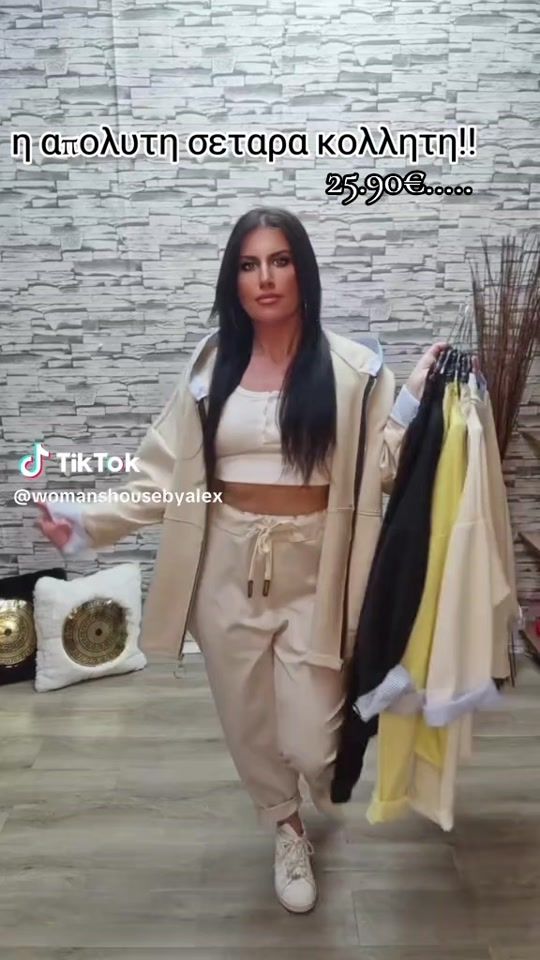 TikTok video thumbnail by efikritsoni
