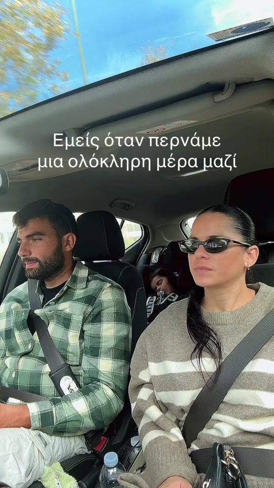 TikTok video thumbnail by evakalligerou