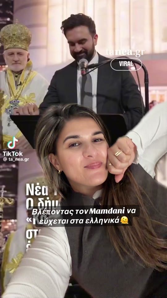 TikTok video thumbnail by themillerme
