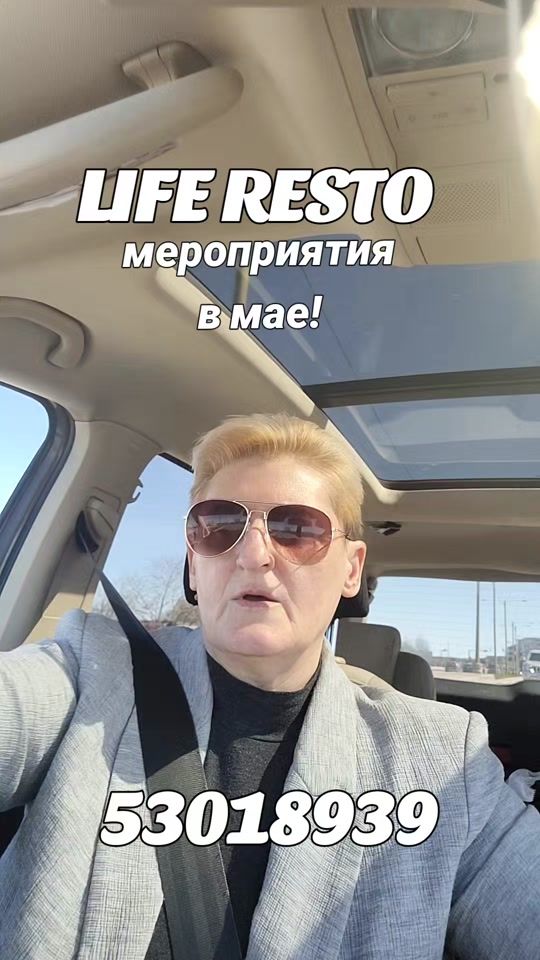 TikTok video thumbnail by elvis19717