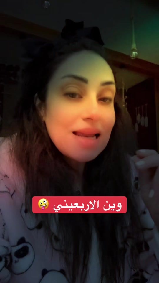 TikTok video thumbnail by aurora_86a