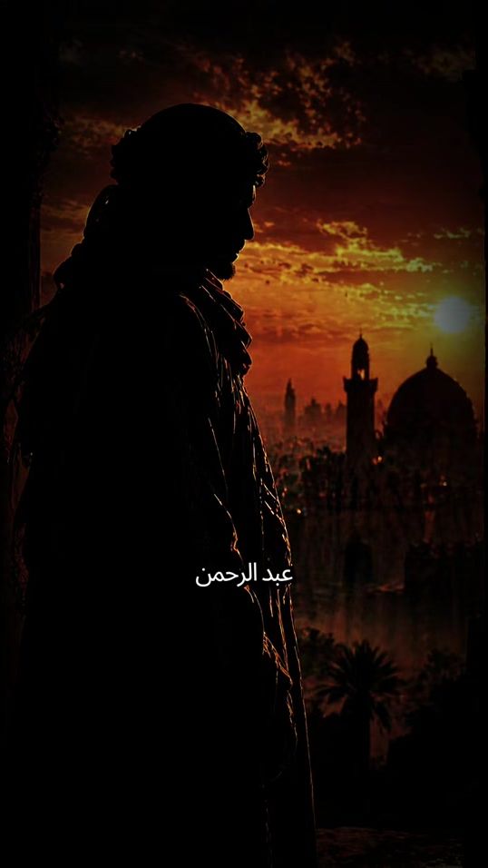TikTok video thumbnail by abou_baraa1
