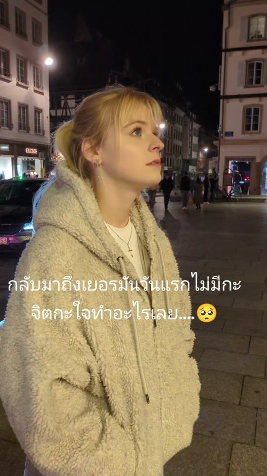 TikTok video thumbnail by plumeria301