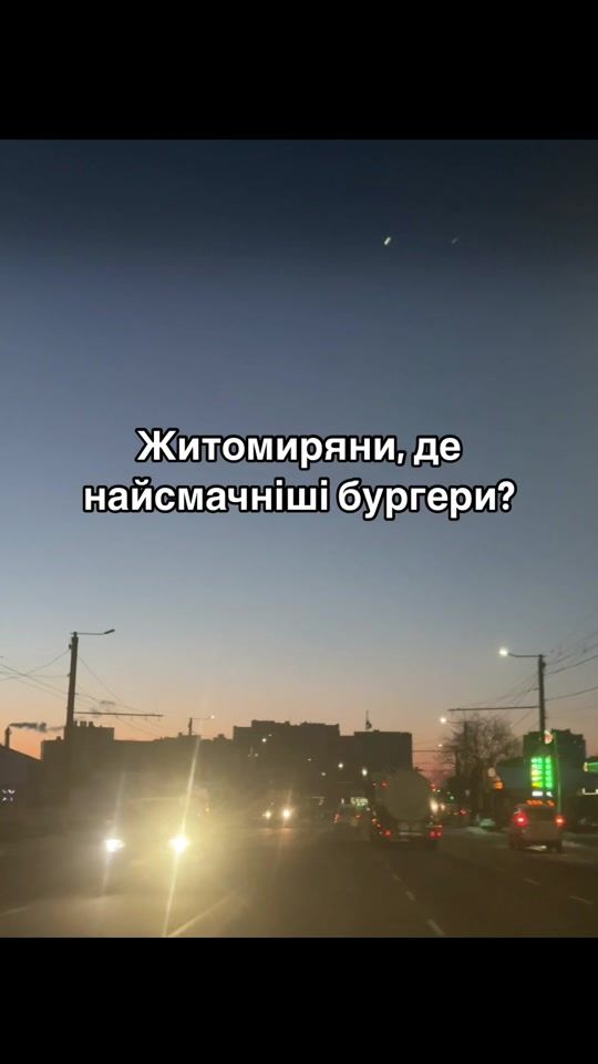 TikTok video thumbnail by pzhytomyr412