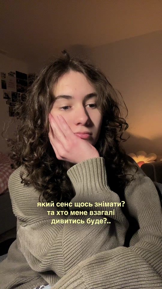 TikTok video thumbnail by li.nikk