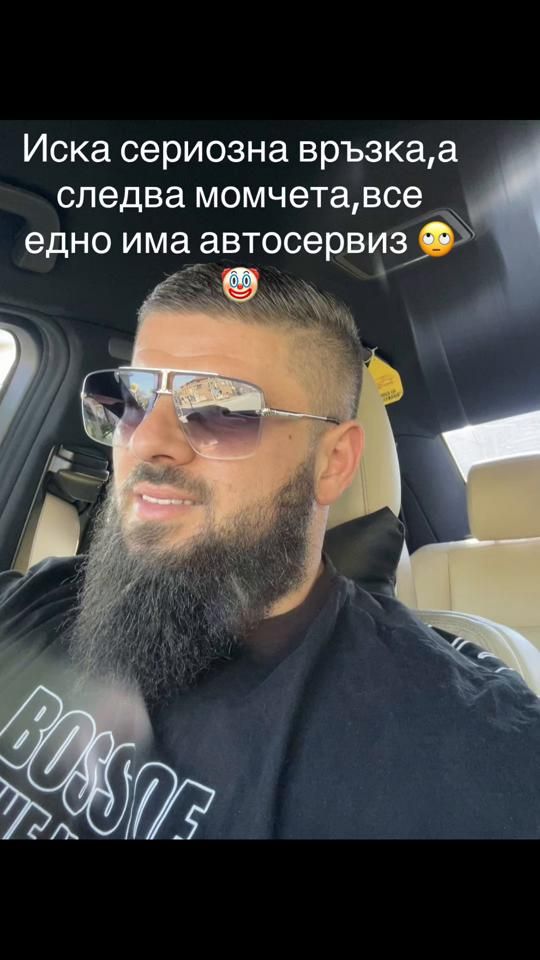 TikTok video thumbnail by avramcheto