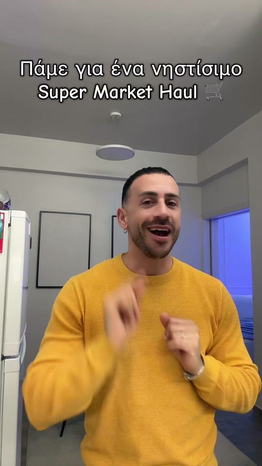 TikTok video thumbnail by soylakis