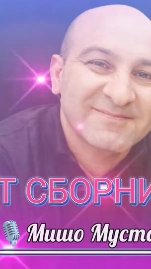 TikTok video thumbnail by mishomustafov