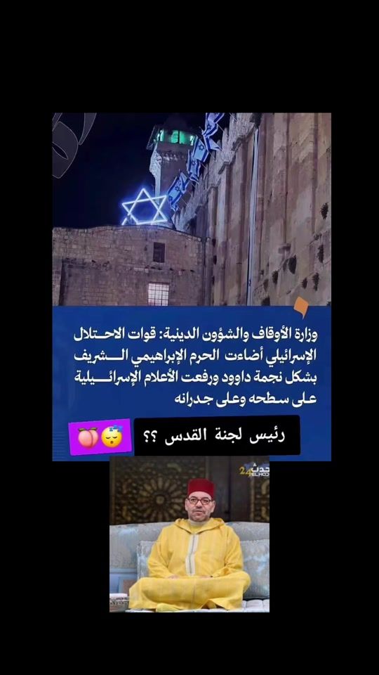 TikTok video thumbnail by za3im1647