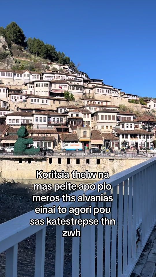 TikTok video thumbnail by giannhs_st