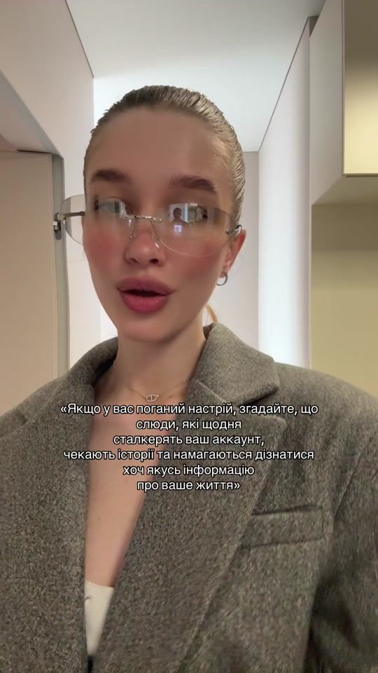 TikTok video thumbnail by dashyrlik