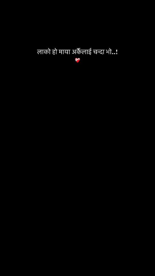 TikTok video thumbnail by rnbhai_