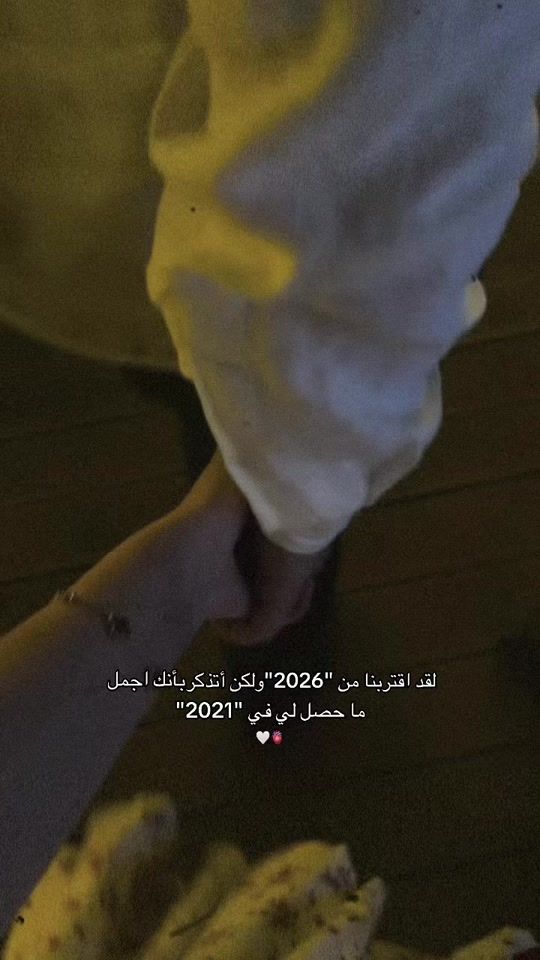 TikTok video thumbnail by my.94b