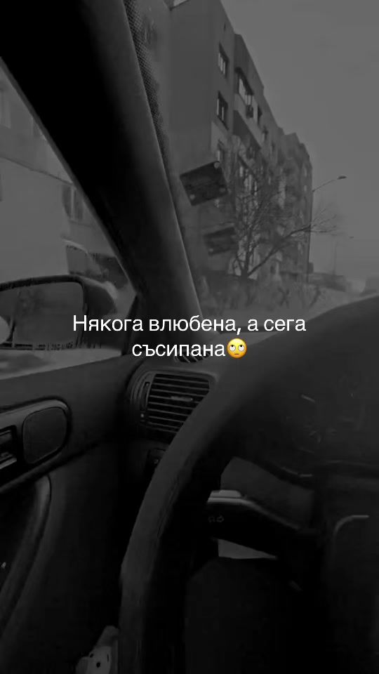 TikTok video thumbnail by _simonaaleksandrowa_