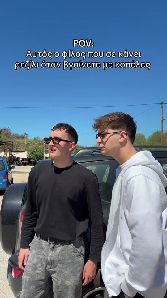TikTok video thumbnail by christriantafyllos