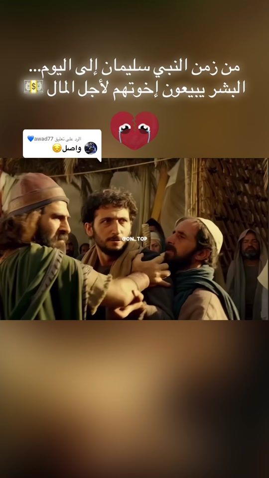 TikTok video thumbnail by jump_to_top