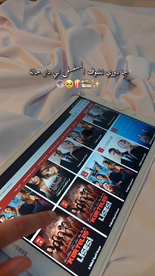 TikTok video thumbnail by gzln_life