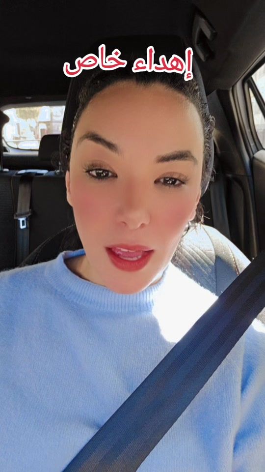 TikTok video thumbnail by abidar_loubna
