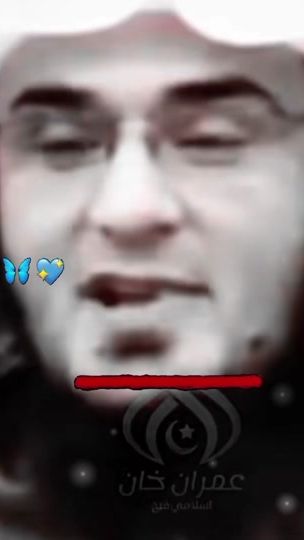 TikTok video thumbnail by islamiccontent4917