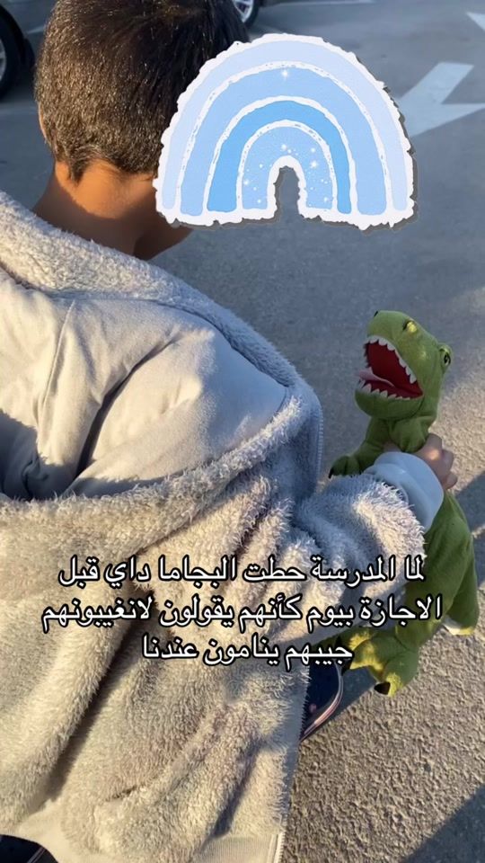 TikTok video thumbnail by rawraw2008