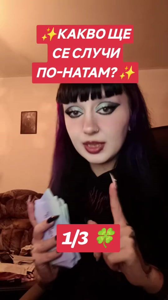 TikTok video thumbnail by borrie_