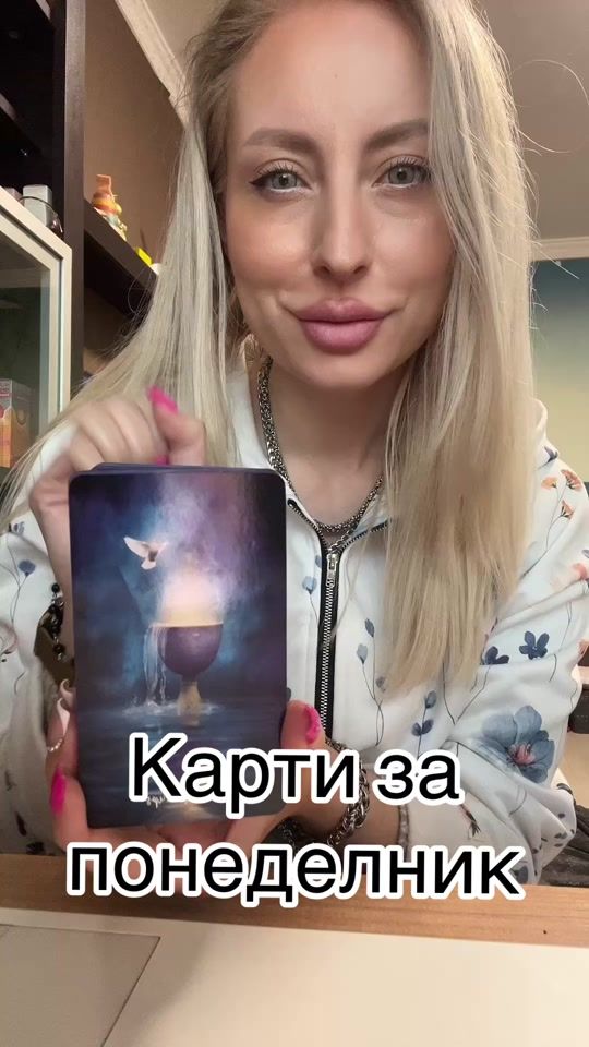 TikTok video thumbnail by palencetooo