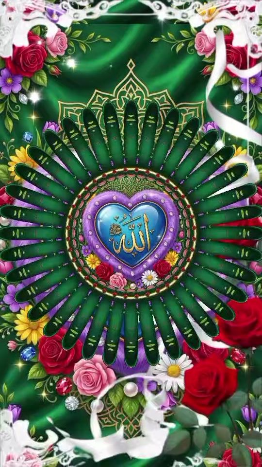 TikTok video thumbnail by qasir.gujjar8