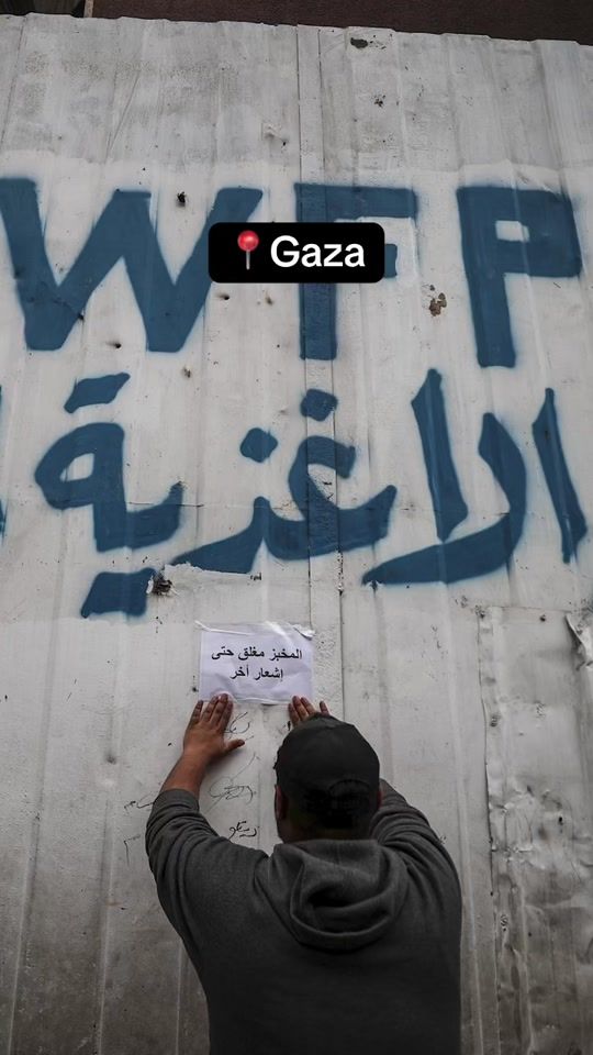 TikTok video thumbnail by worldfoodprogramme