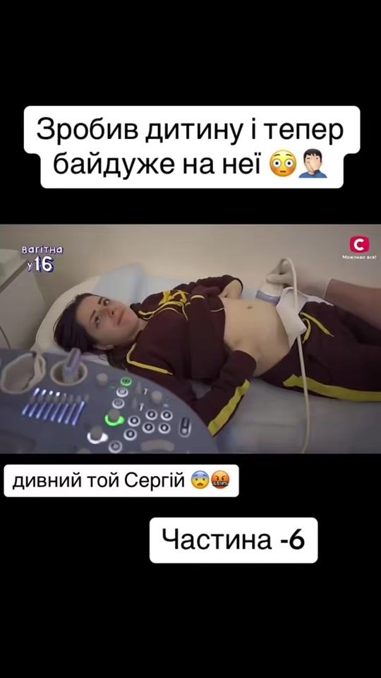 TikTok video thumbnail by roksa0610