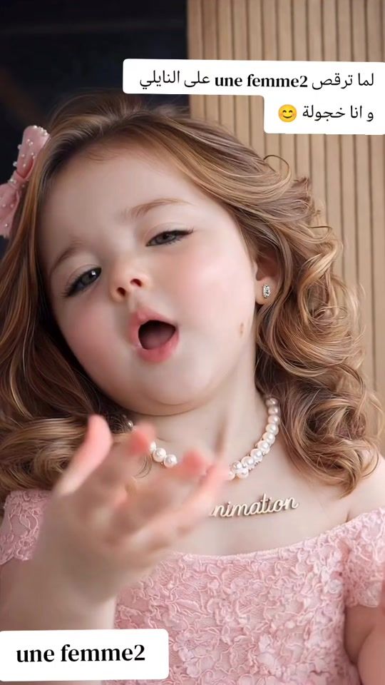 TikTok video thumbnail by .une.femme2