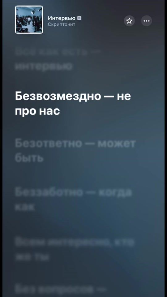 TikTok video thumbnail by xomka750