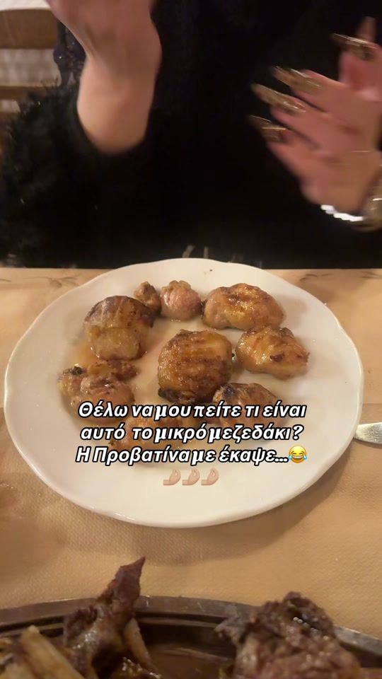TikTok video thumbnail by matinakouvari