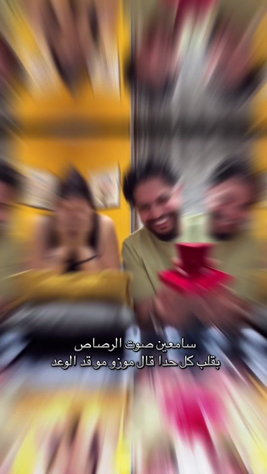 TikTok video thumbnail by loliaa.20