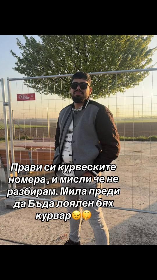 TikTok video thumbnail by danielenov777