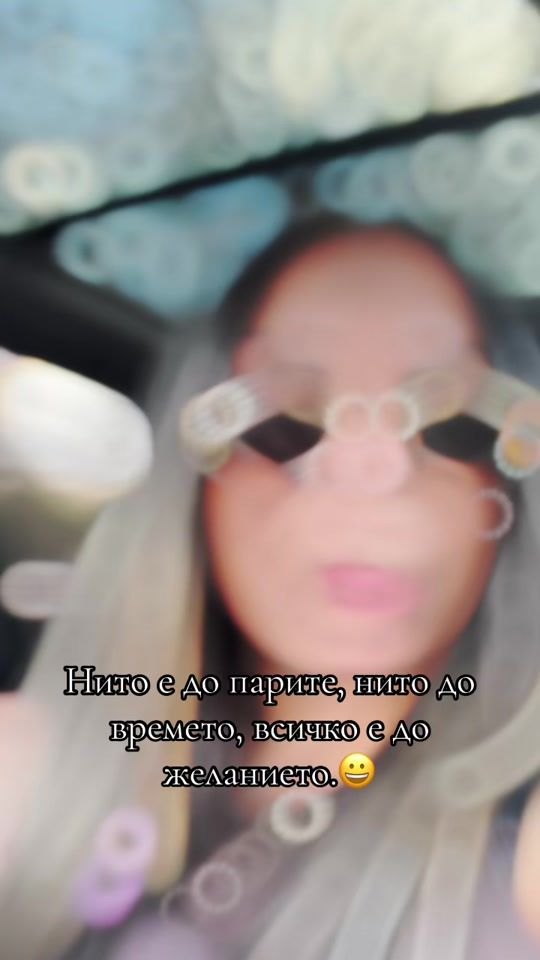 TikTok video thumbnail by lili.dimitrova87