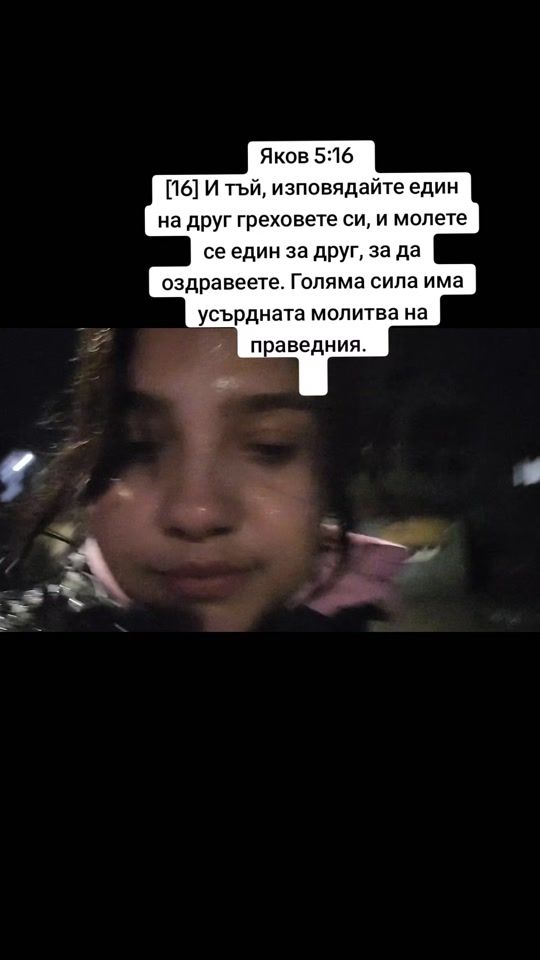 TikTok video thumbnail by mbtblondi