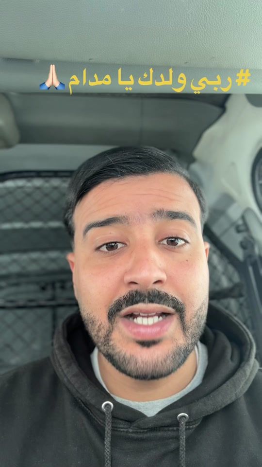 TikTok video thumbnail by ben.salem.anis