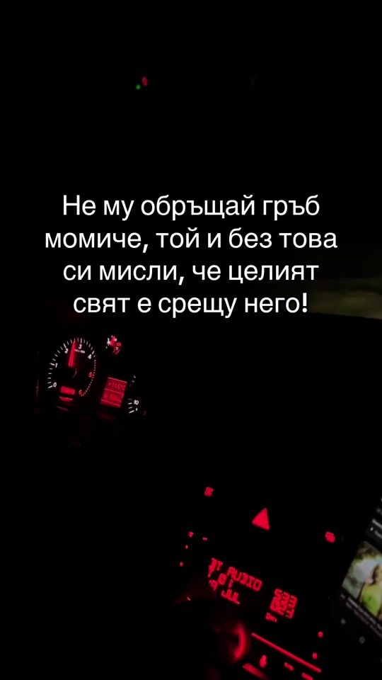 TikTok video thumbnail by g.ikramoww