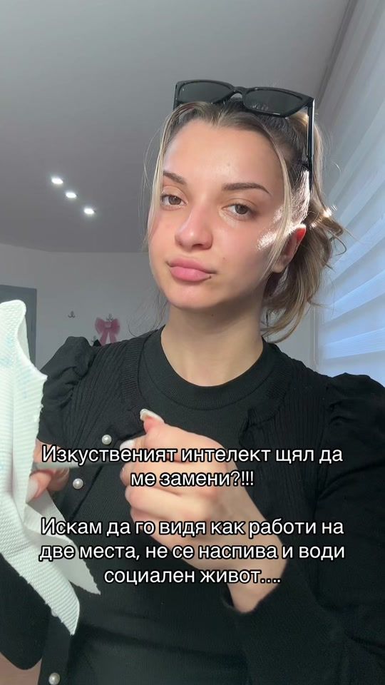 TikTok video thumbnail by teodorastefanova_