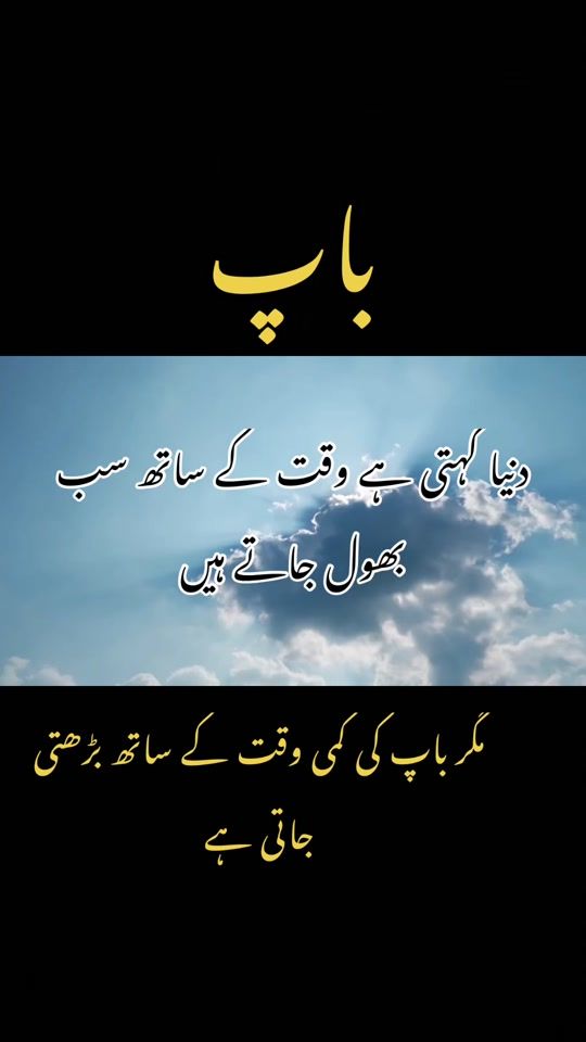 TikTok video thumbnail by jat_3629