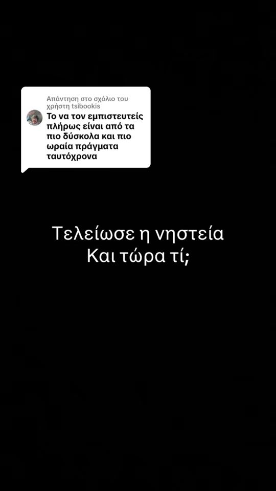 TikTok video thumbnail by dailydisciples0