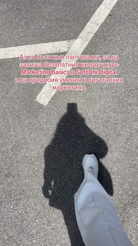 TikTok video thumbnail by softunidigital
