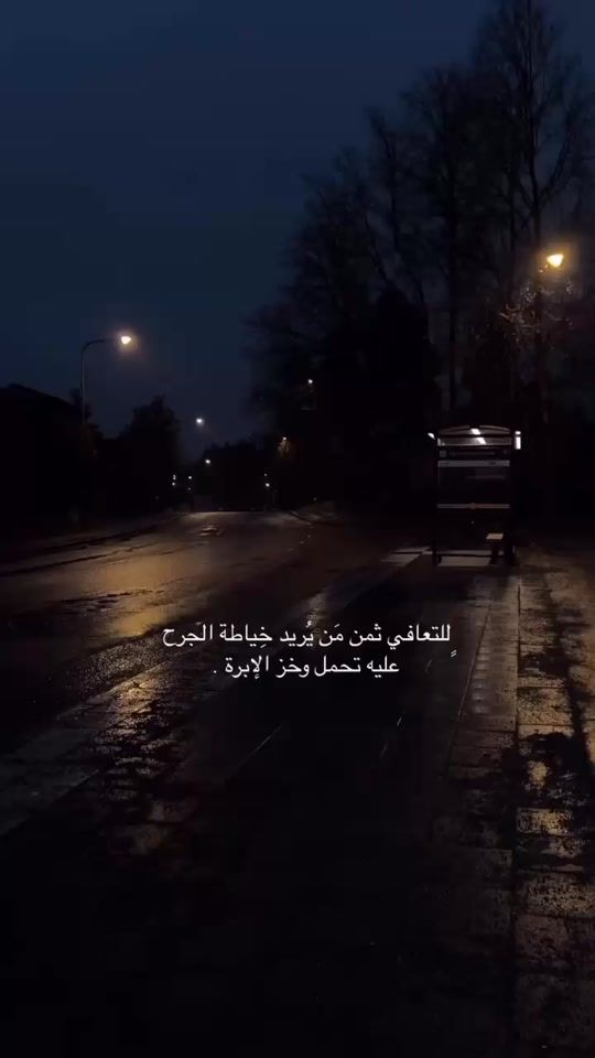 TikTok video thumbnail by watan8974