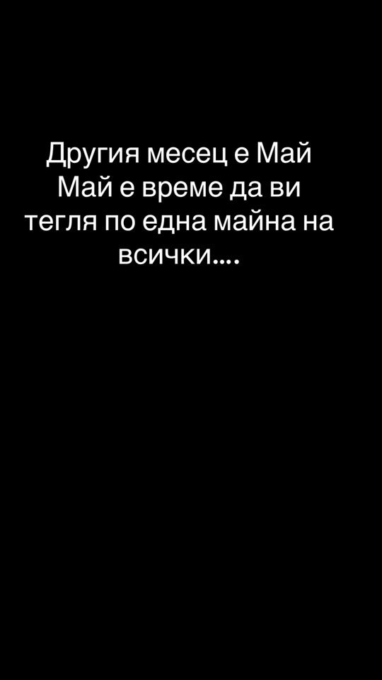TikTok video thumbnail by g.petrov8