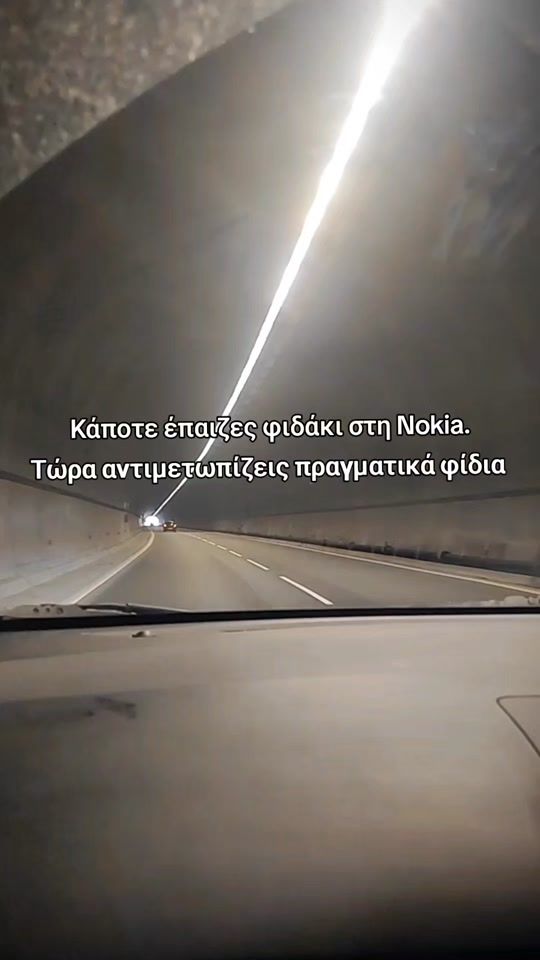 TikTok video thumbnail by nonimiltiadous