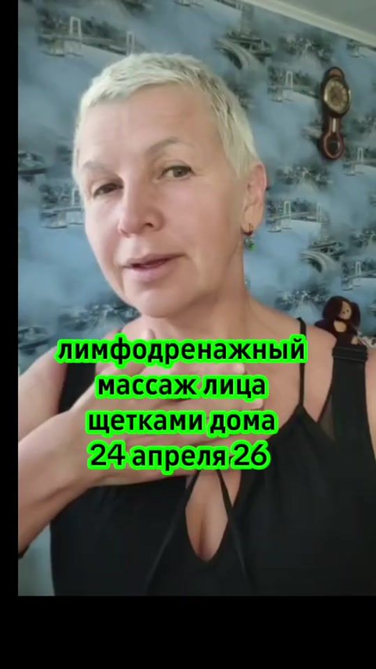 TikTok video thumbnail by natalimoevse