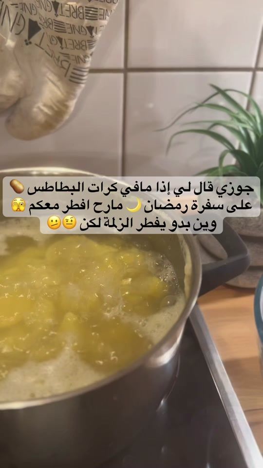 TikTok video thumbnail by _dima_dmdom