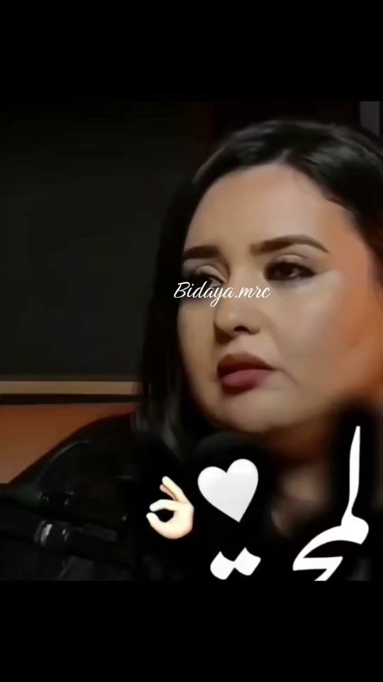 TikTok video thumbnail by bidaya.mrc_